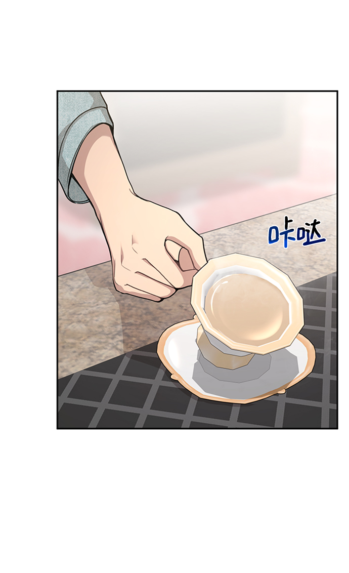 [第66话] 时尚礼物96