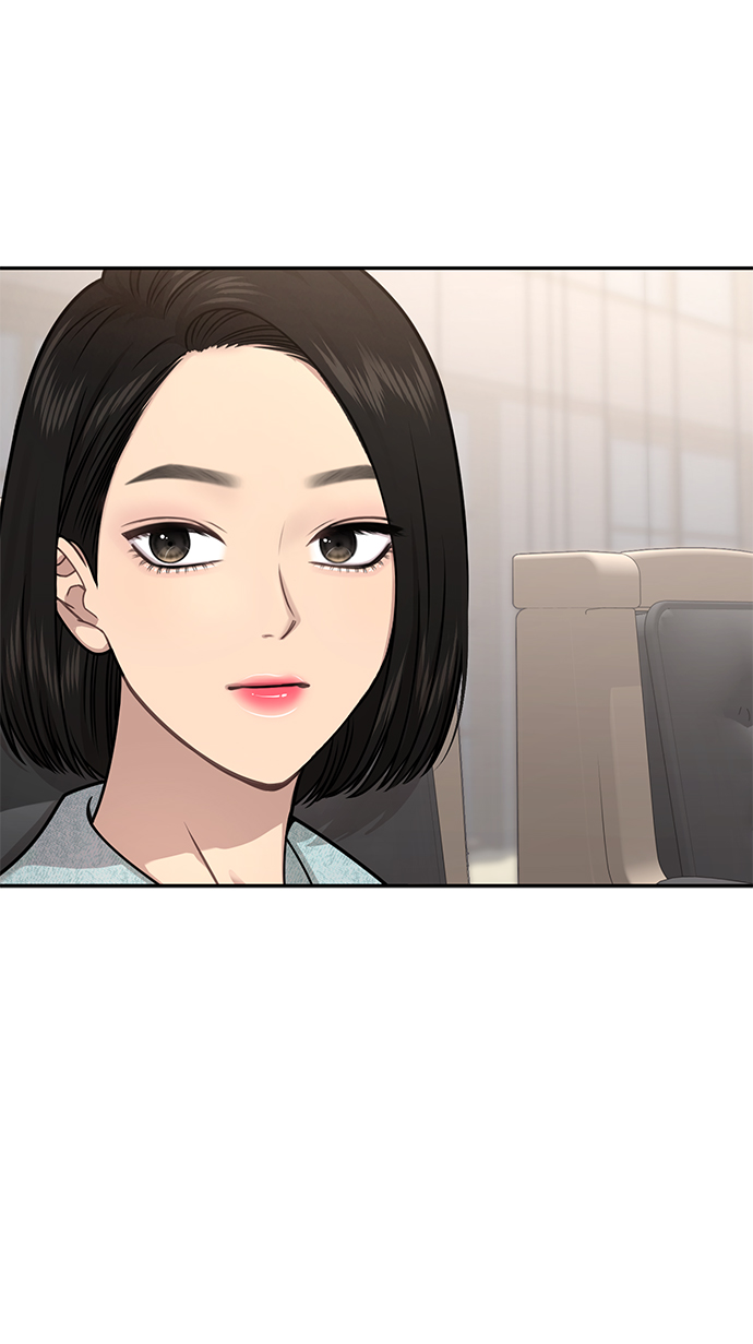 [第67话] 时尚目击103