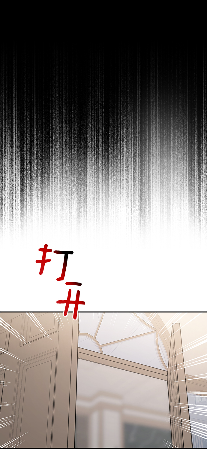[第67话] 时尚目击104
