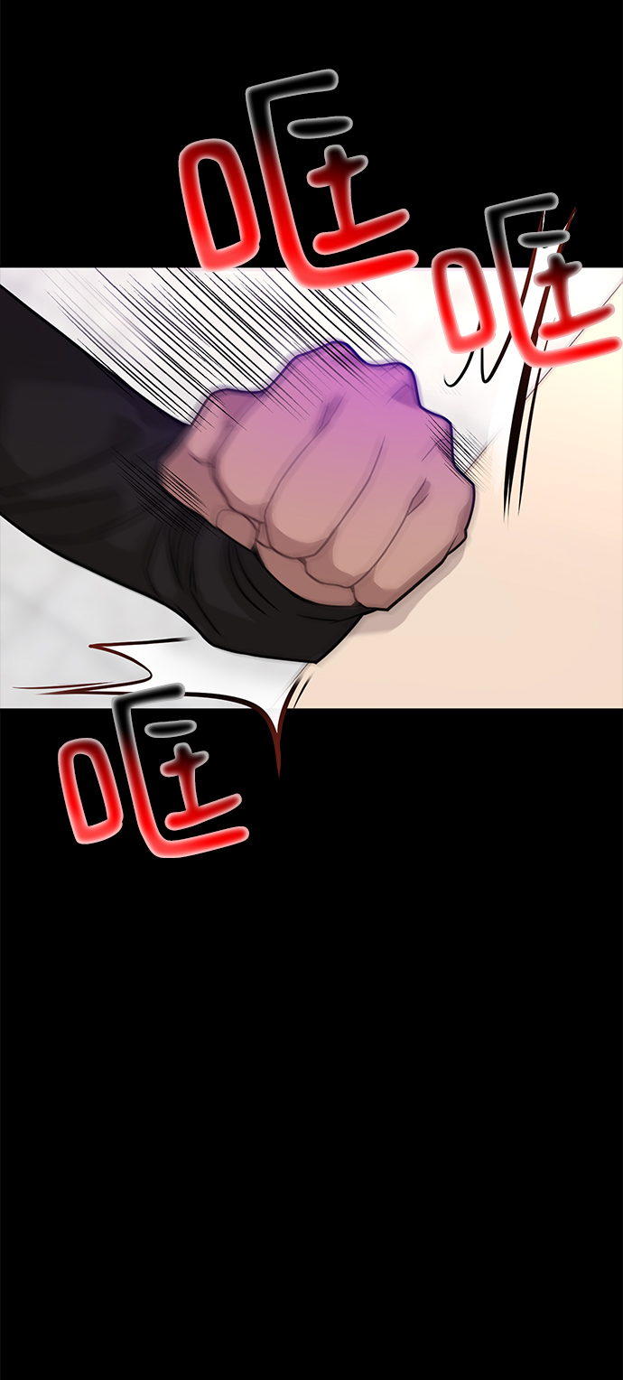 [第67话] 时尚目击16