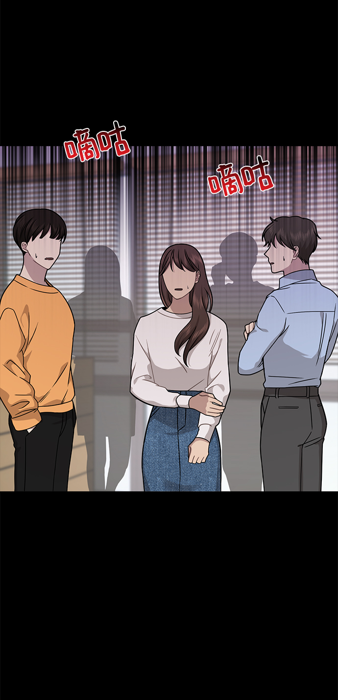 [第67话] 时尚目击34
