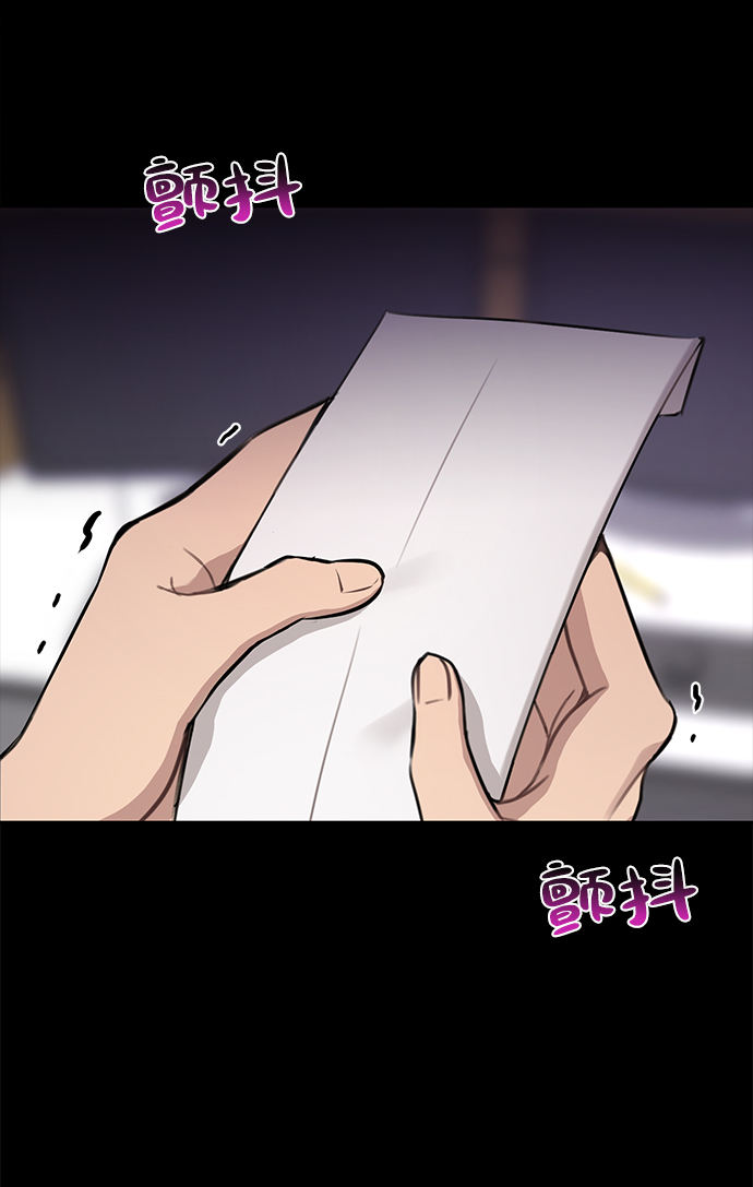 [第67话] 时尚目击6