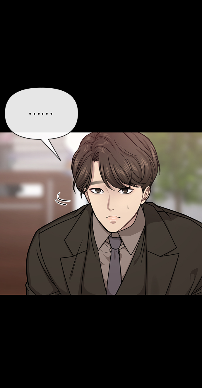 [第67话] 时尚目击60
