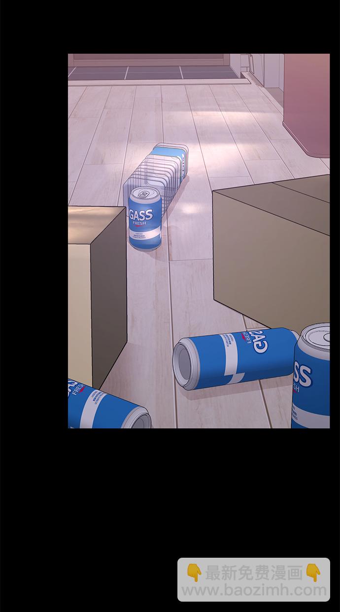 [第67话] 时尚目击69