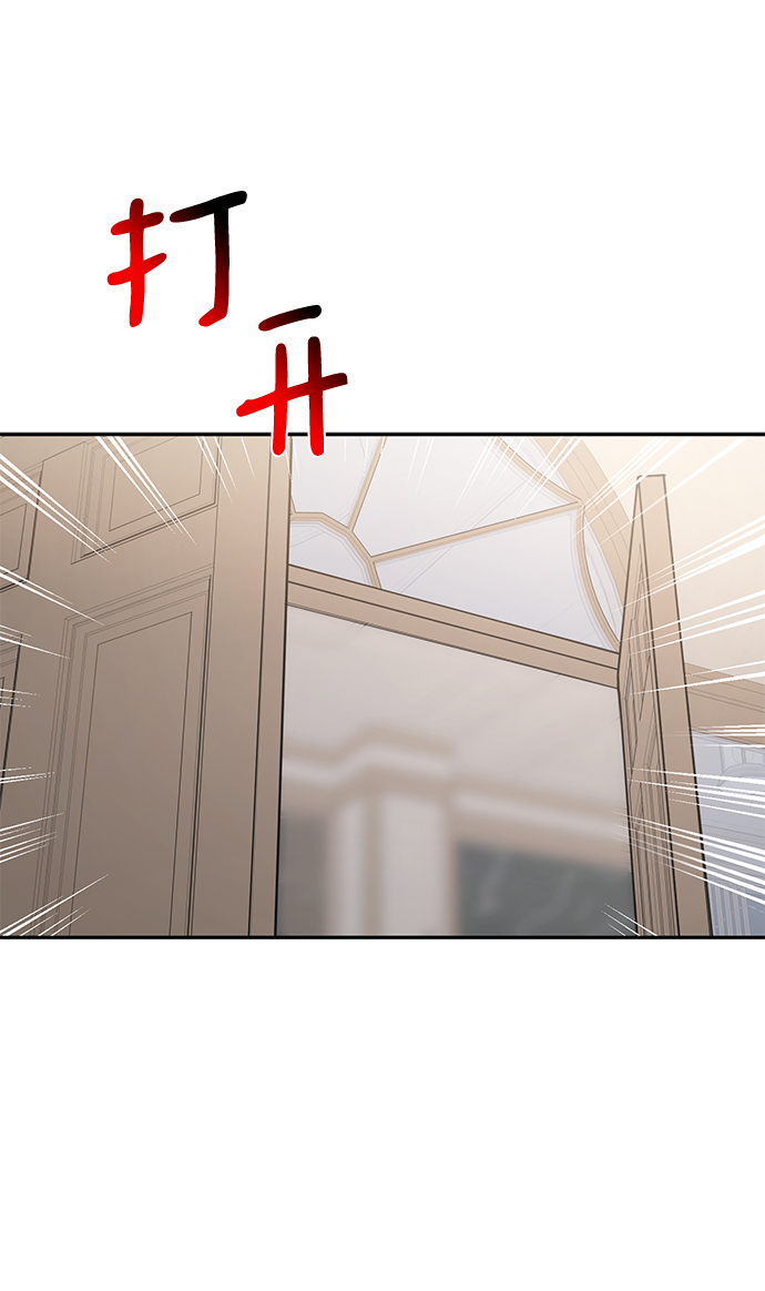 [第68话] 时尚审批0