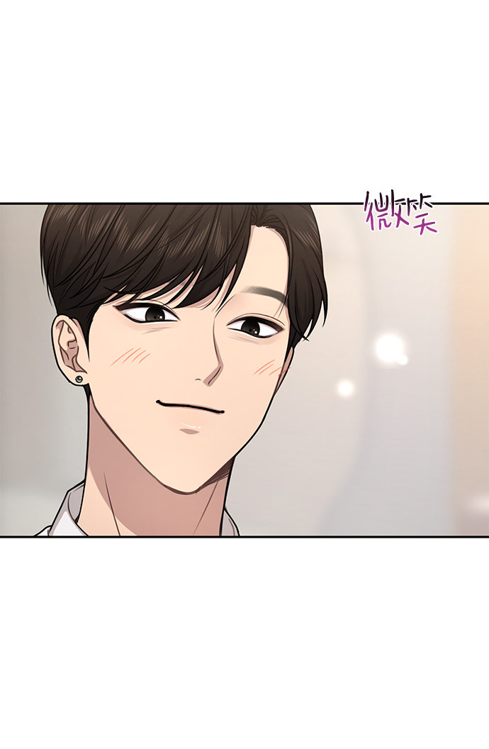 [第68话] 时尚审批109