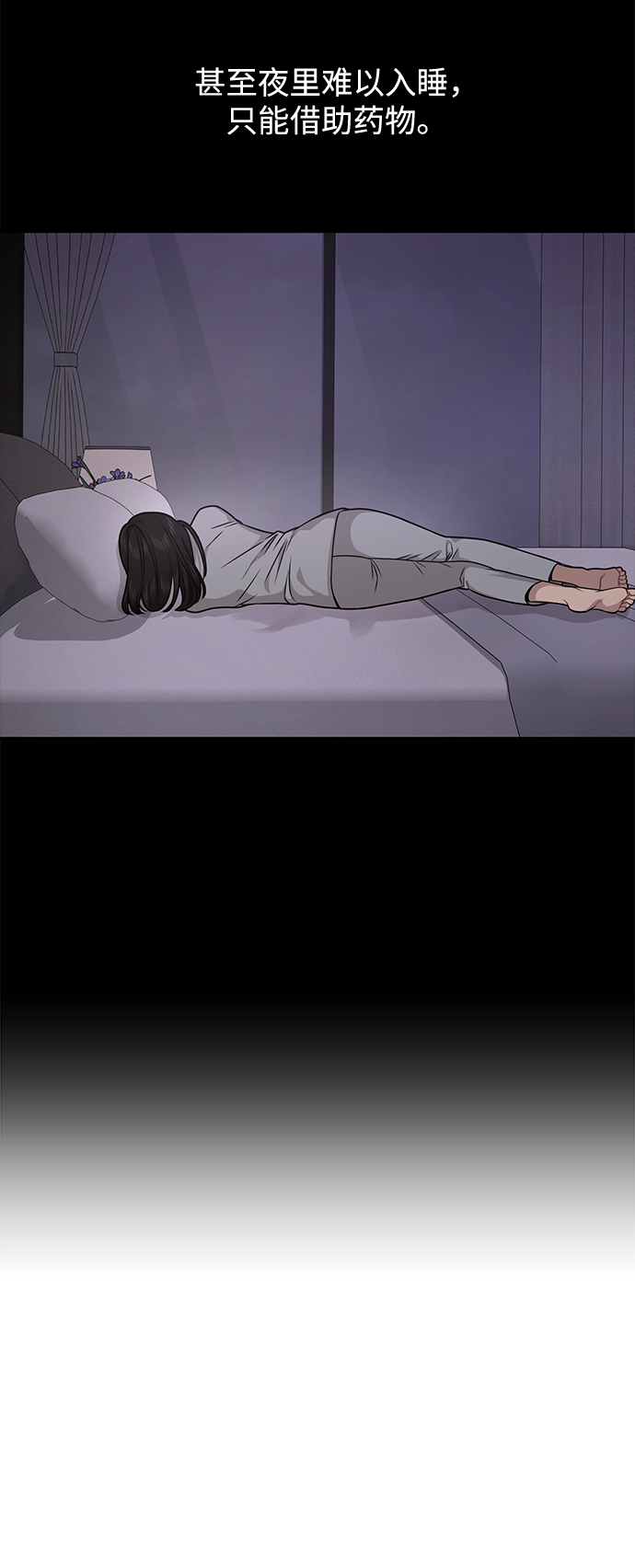 [第68话] 时尚审批123