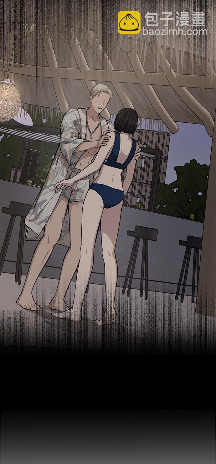 [第68话] 时尚审批15