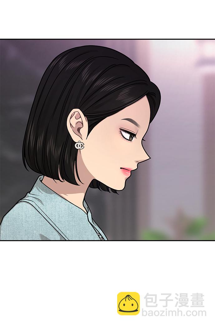 [第68话] 时尚审批35