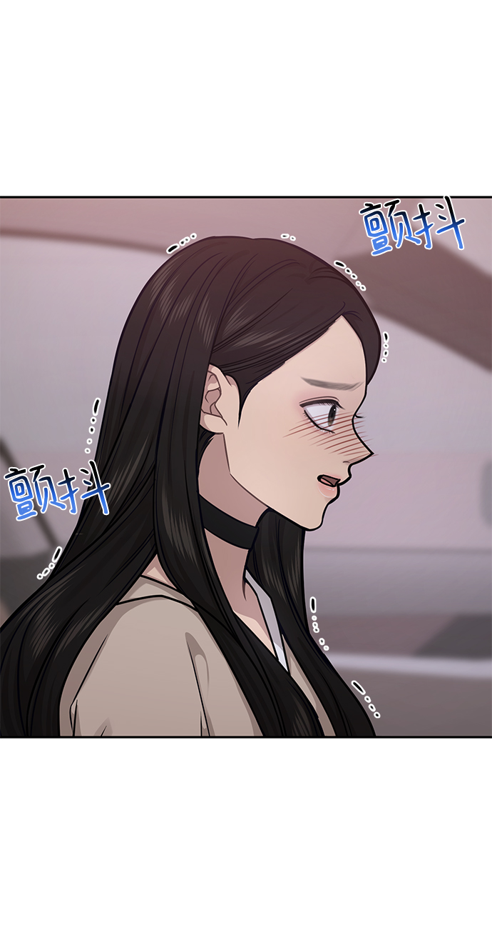 [第68话] 时尚审批36