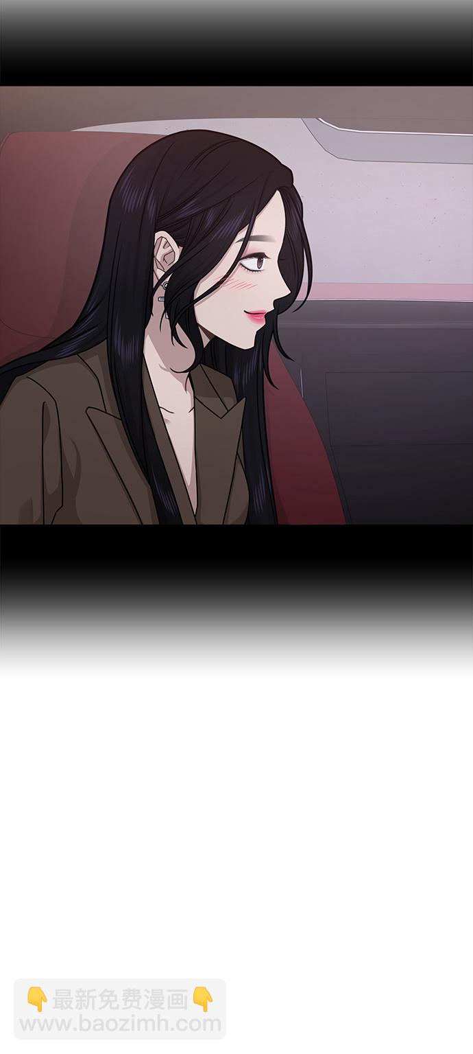 [第68话] 时尚审批4