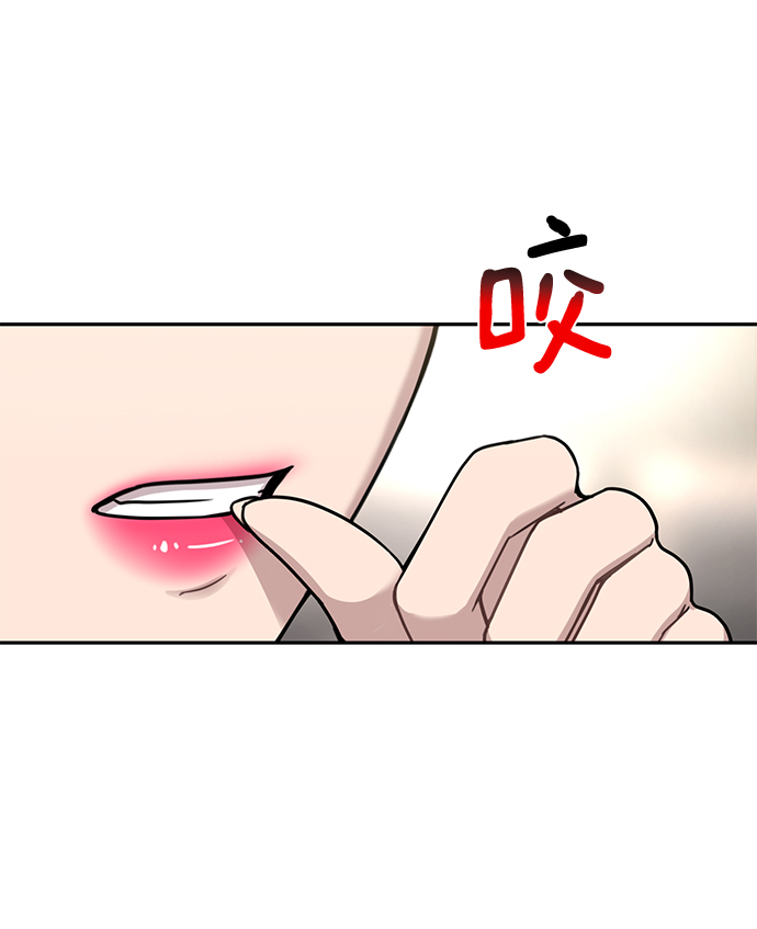 [第68话] 时尚审批59