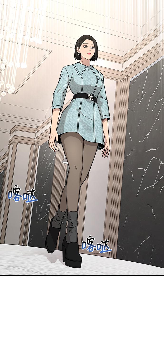 [第68话] 时尚审批64