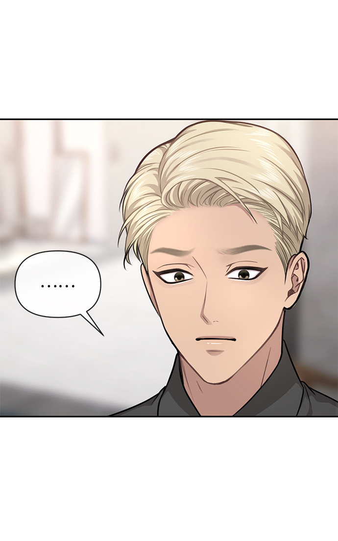 [第68话] 时尚审批74