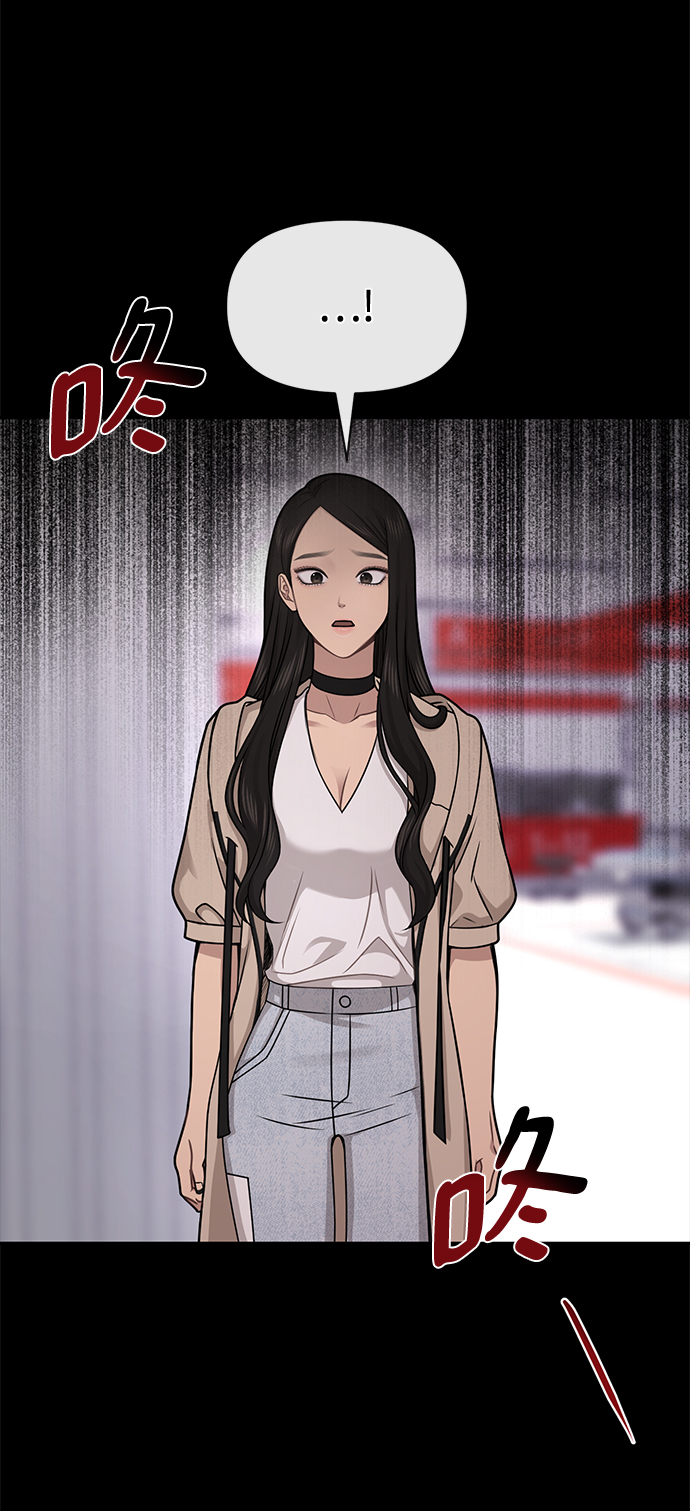 [第69话] 时尚家常菜109
