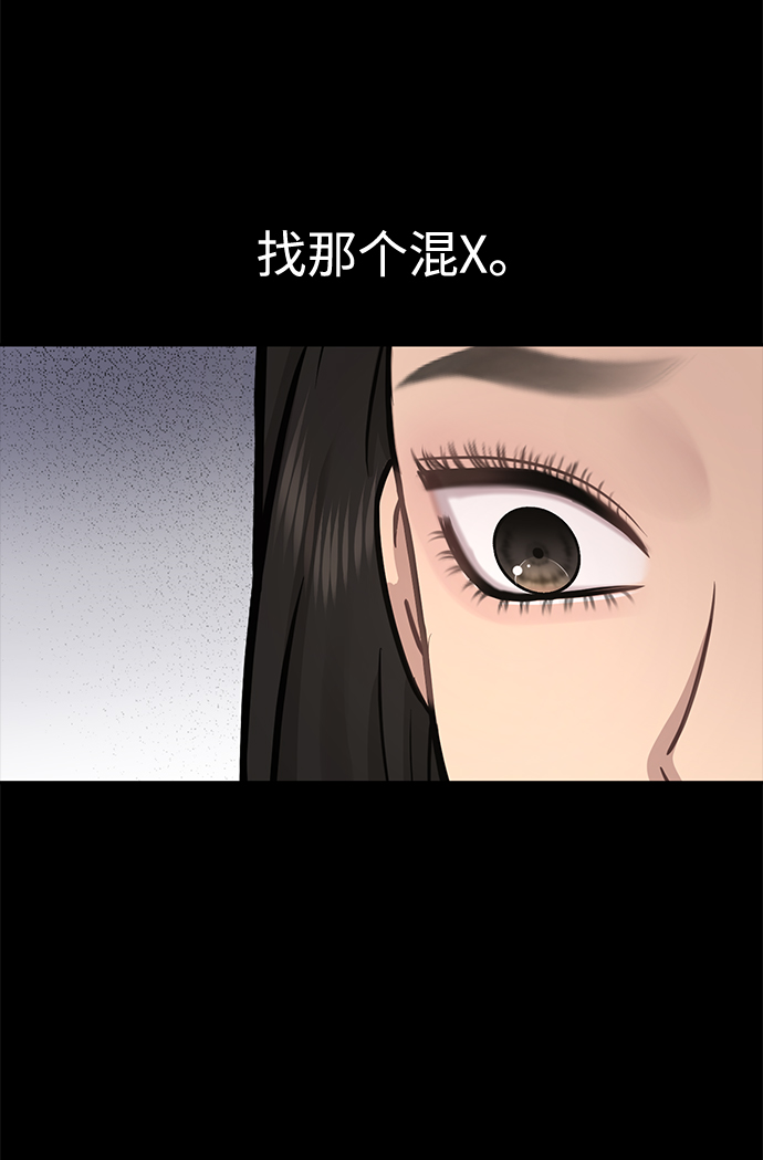 [第69话] 时尚家常菜111