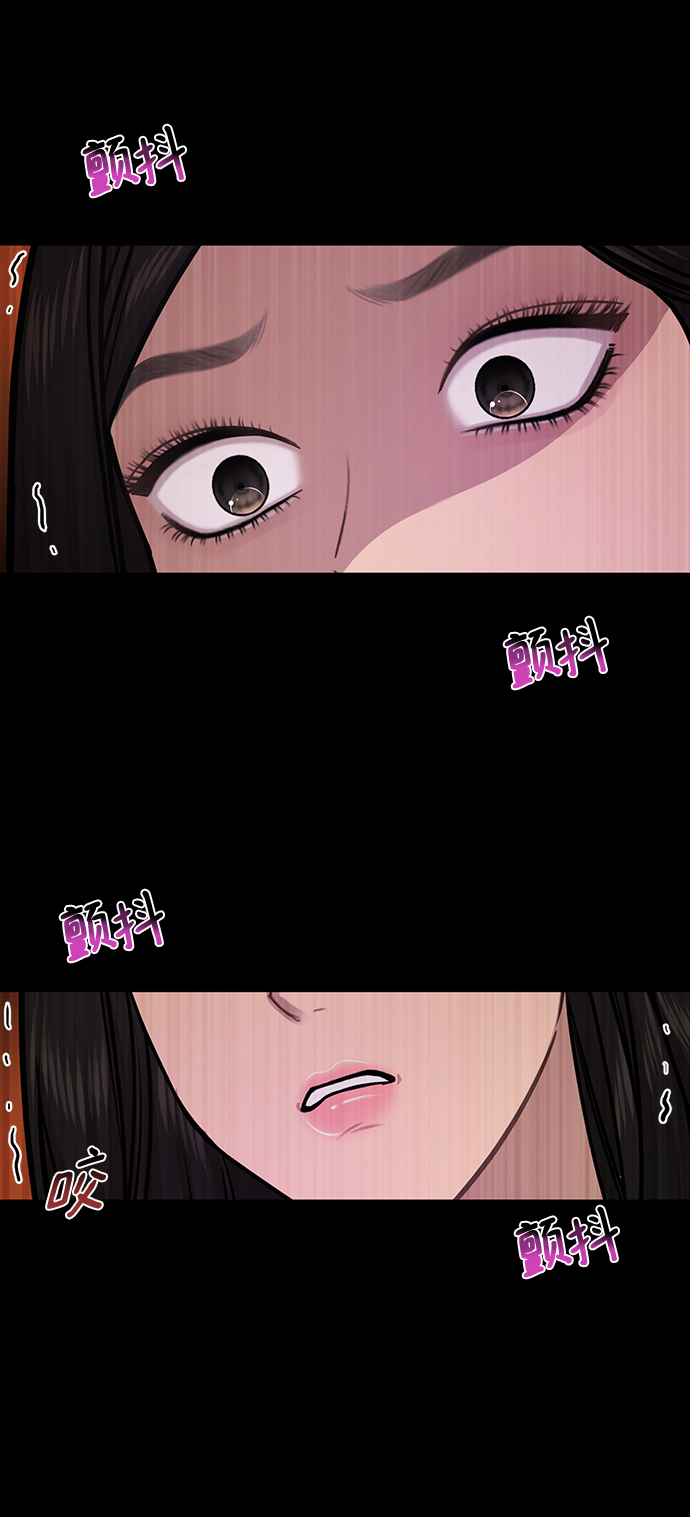 [第69话] 时尚家常菜116