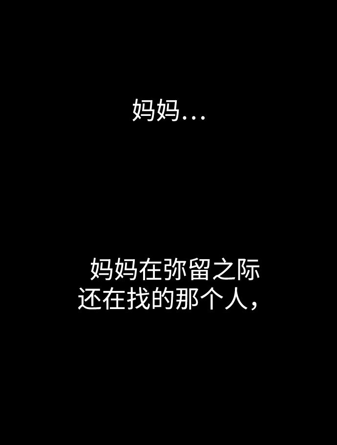 [第69话] 时尚家常菜119