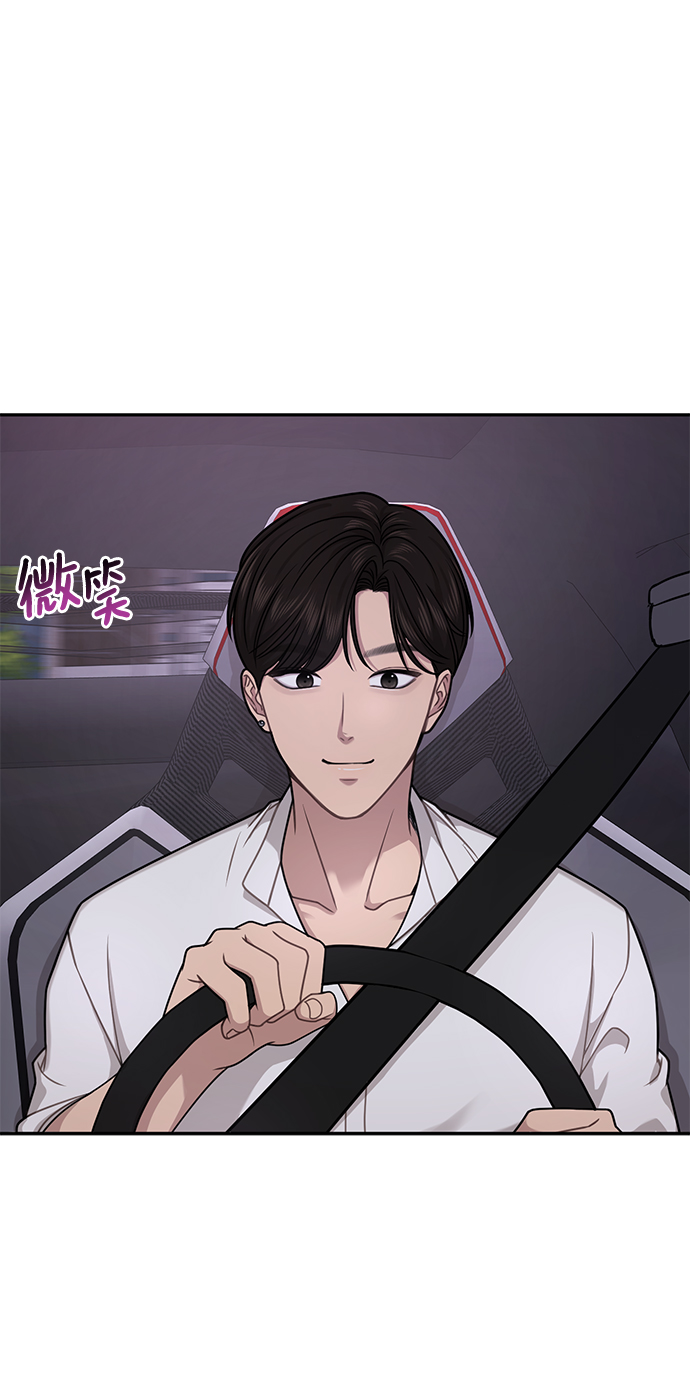 [第69话] 时尚家常菜12
