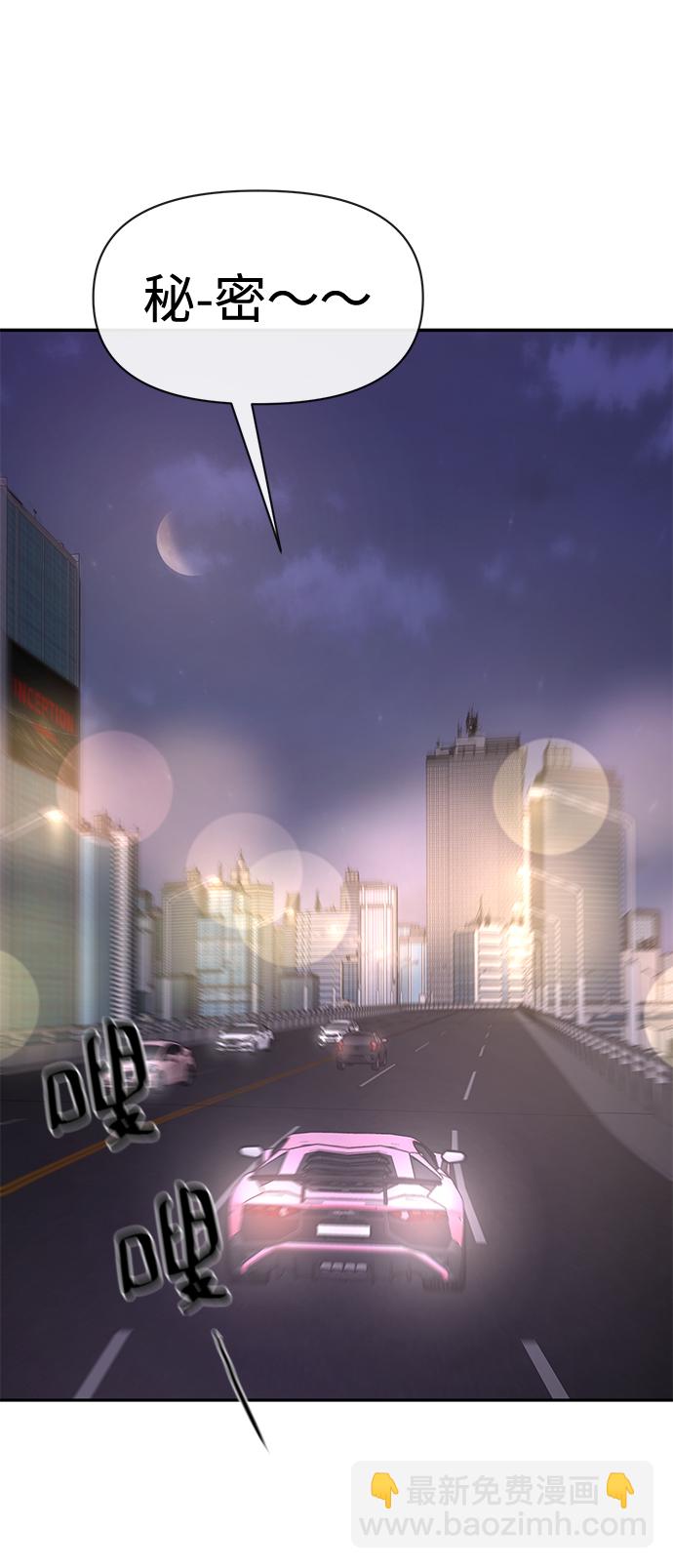 [第69话] 时尚家常菜13