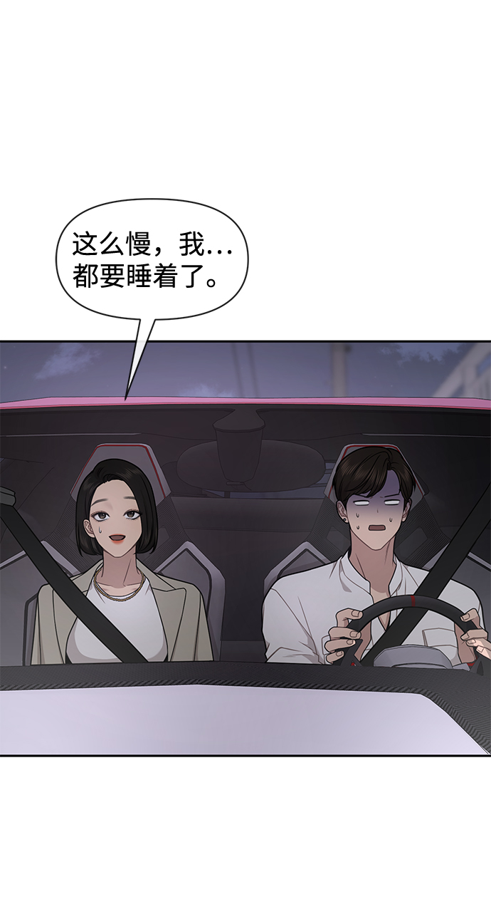 [第69话] 时尚家常菜17