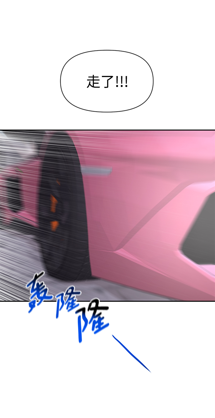 [第69话] 时尚家常菜19