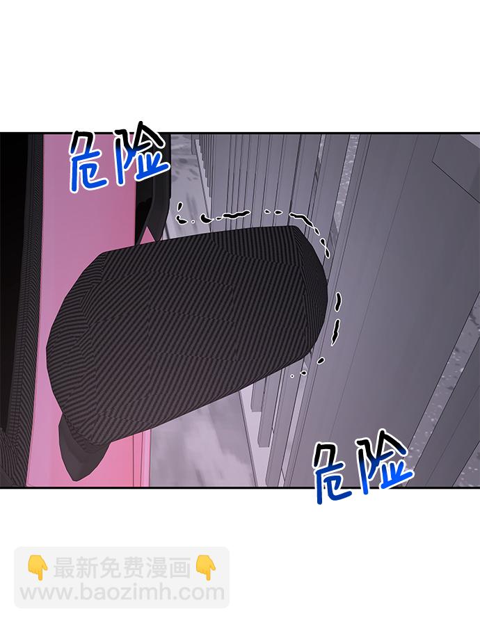 [第69话] 时尚家常菜21