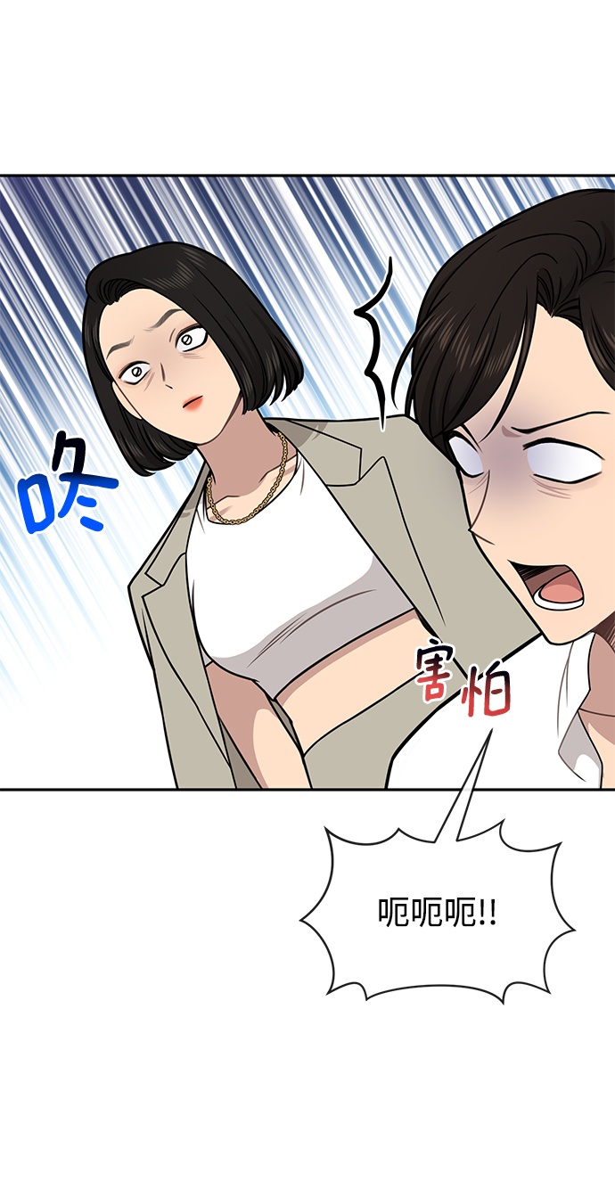 [第69话] 时尚家常菜29