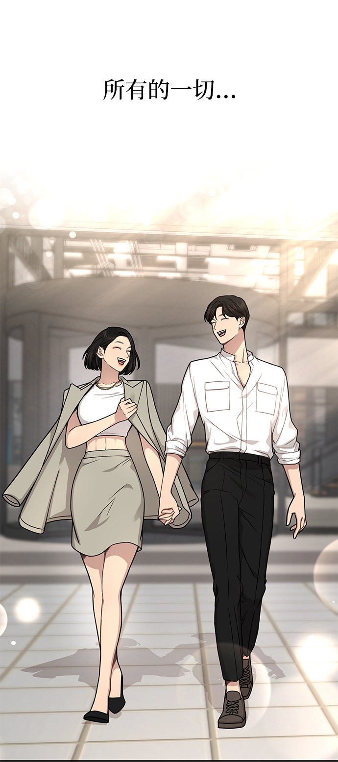 [第69话] 时尚家常菜4