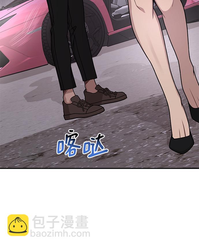 [第69话] 时尚家常菜42