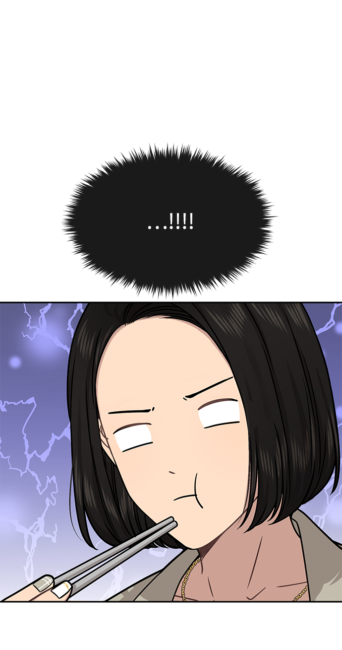 [第69话] 时尚家常菜59
