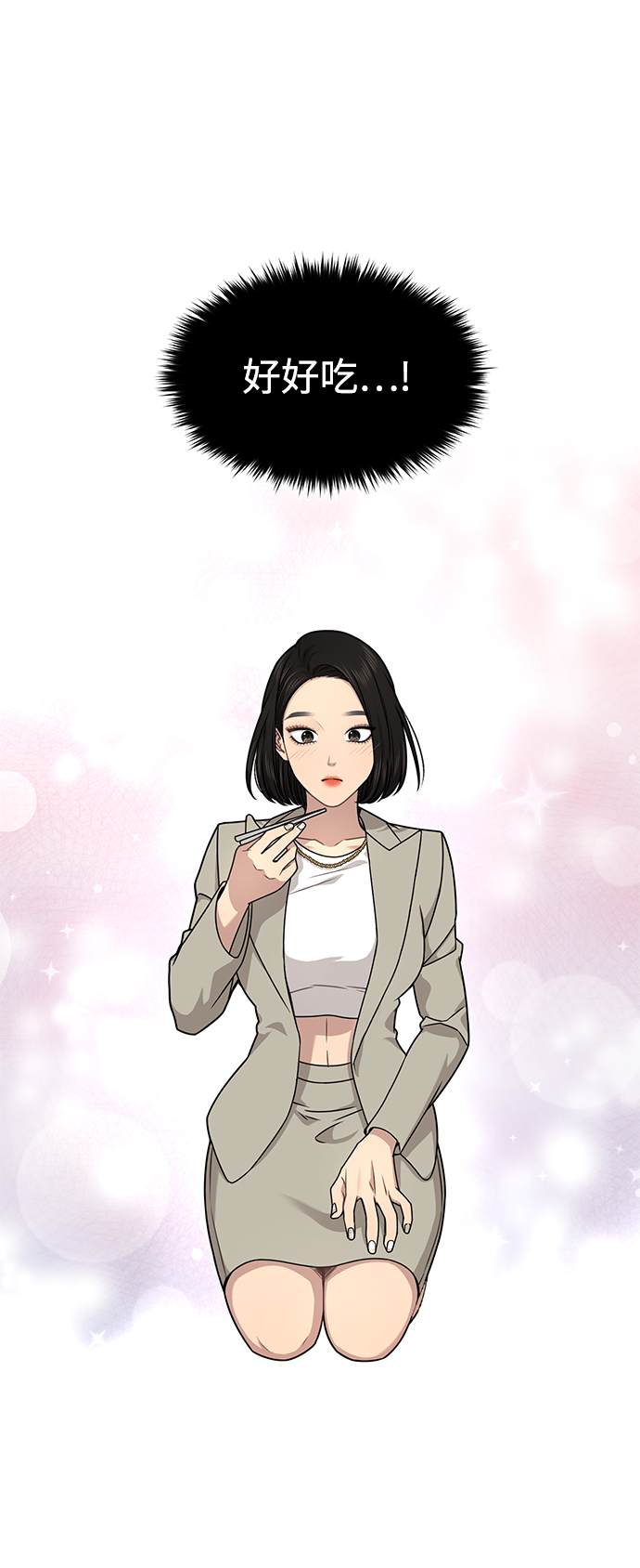 [第69话] 时尚家常菜60