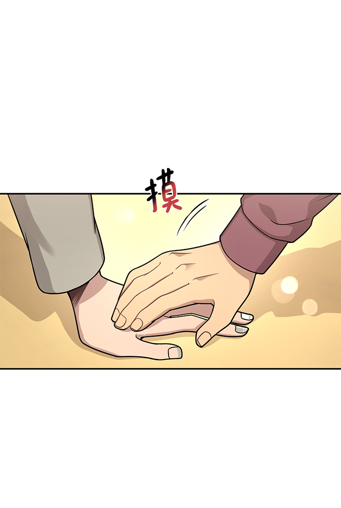 [第69话] 时尚家常菜66