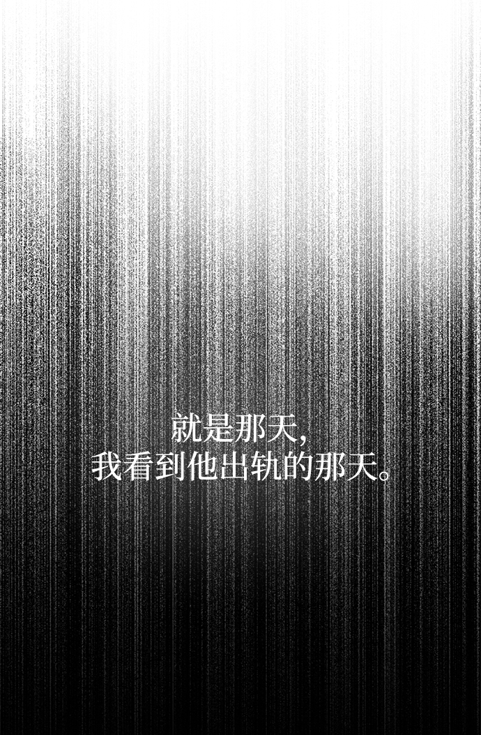 [第69话] 时尚家常菜84