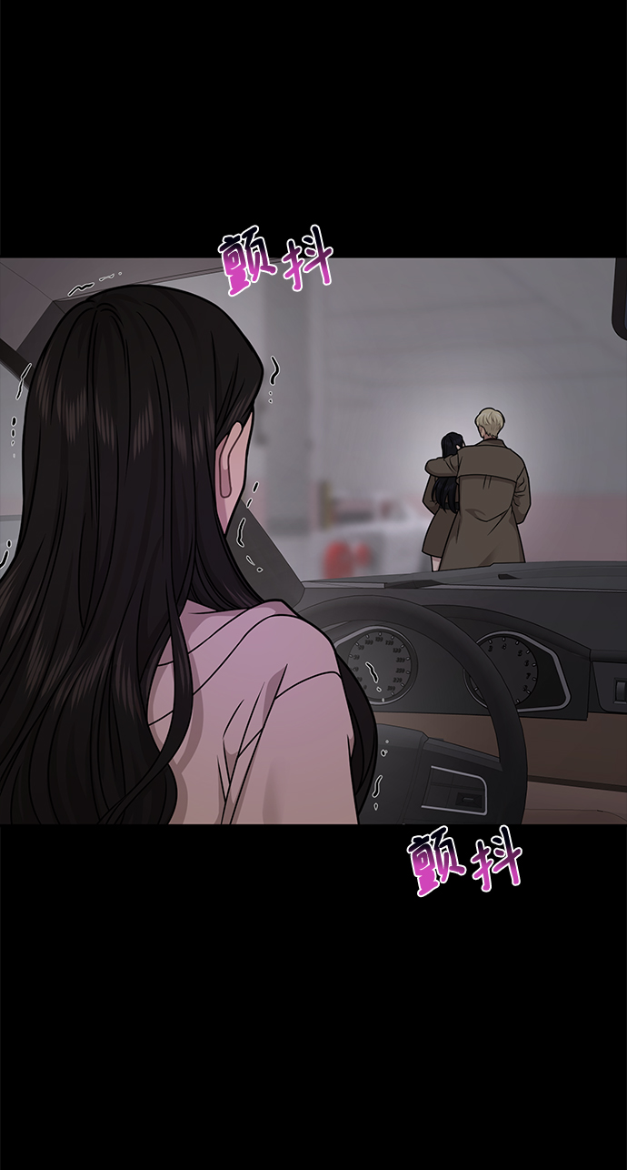 [第69话] 时尚家常菜86
