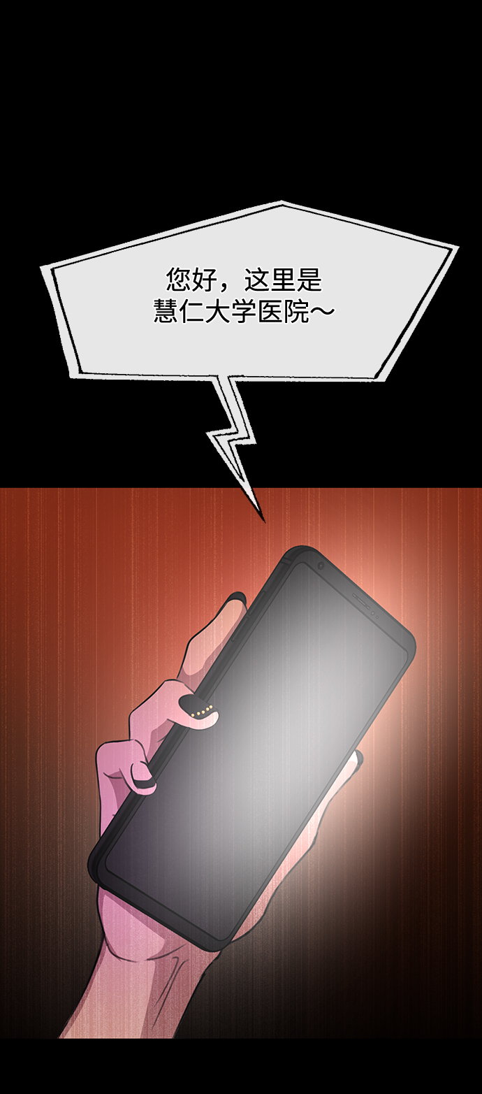 [第69话] 时尚家常菜90