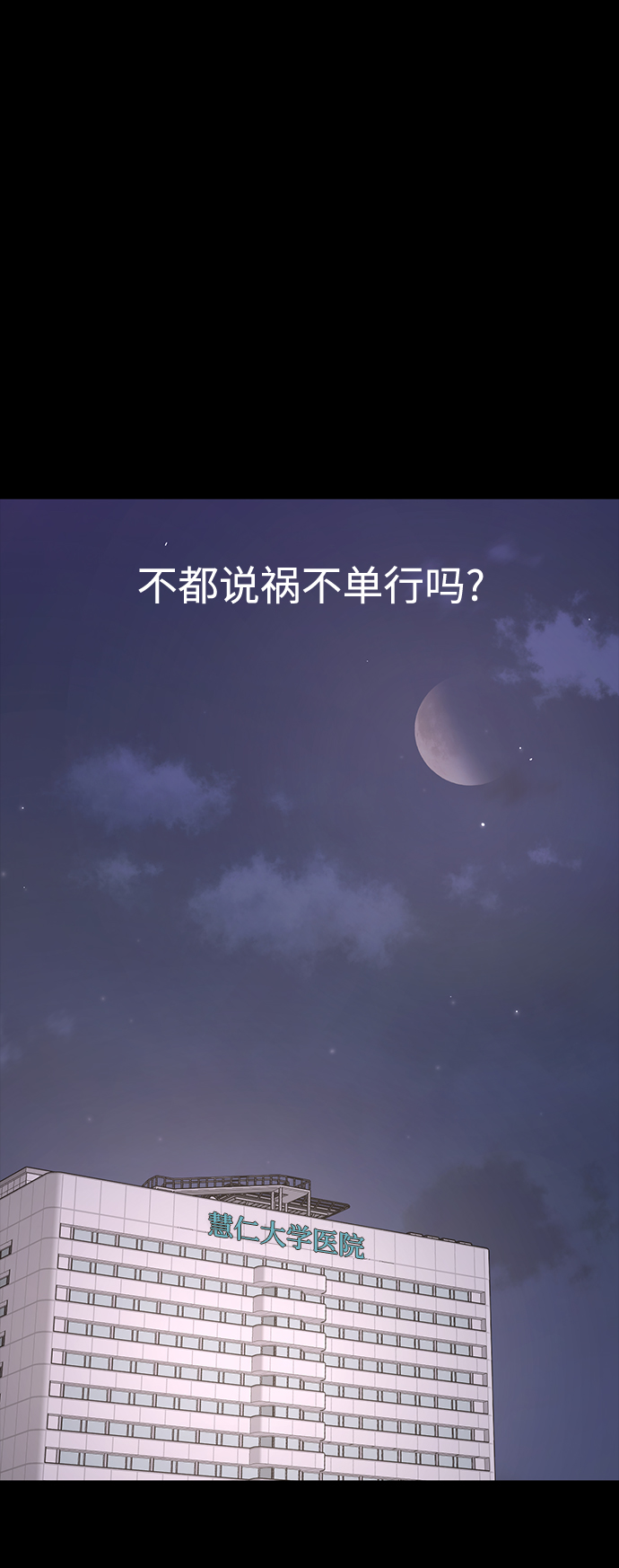 [第69话] 时尚家常菜91