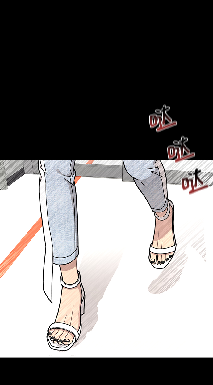 [第69话] 时尚家常菜92