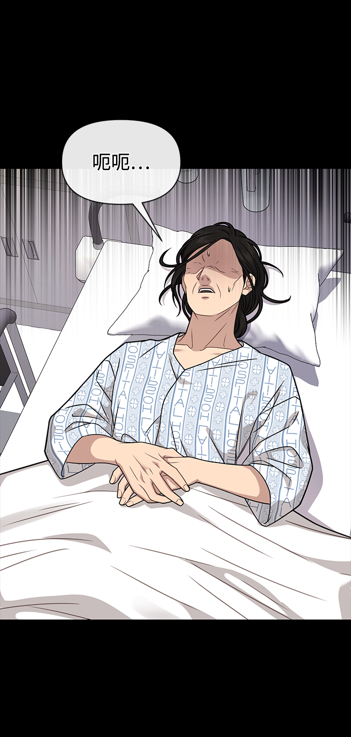 [第69话] 时尚家常菜94