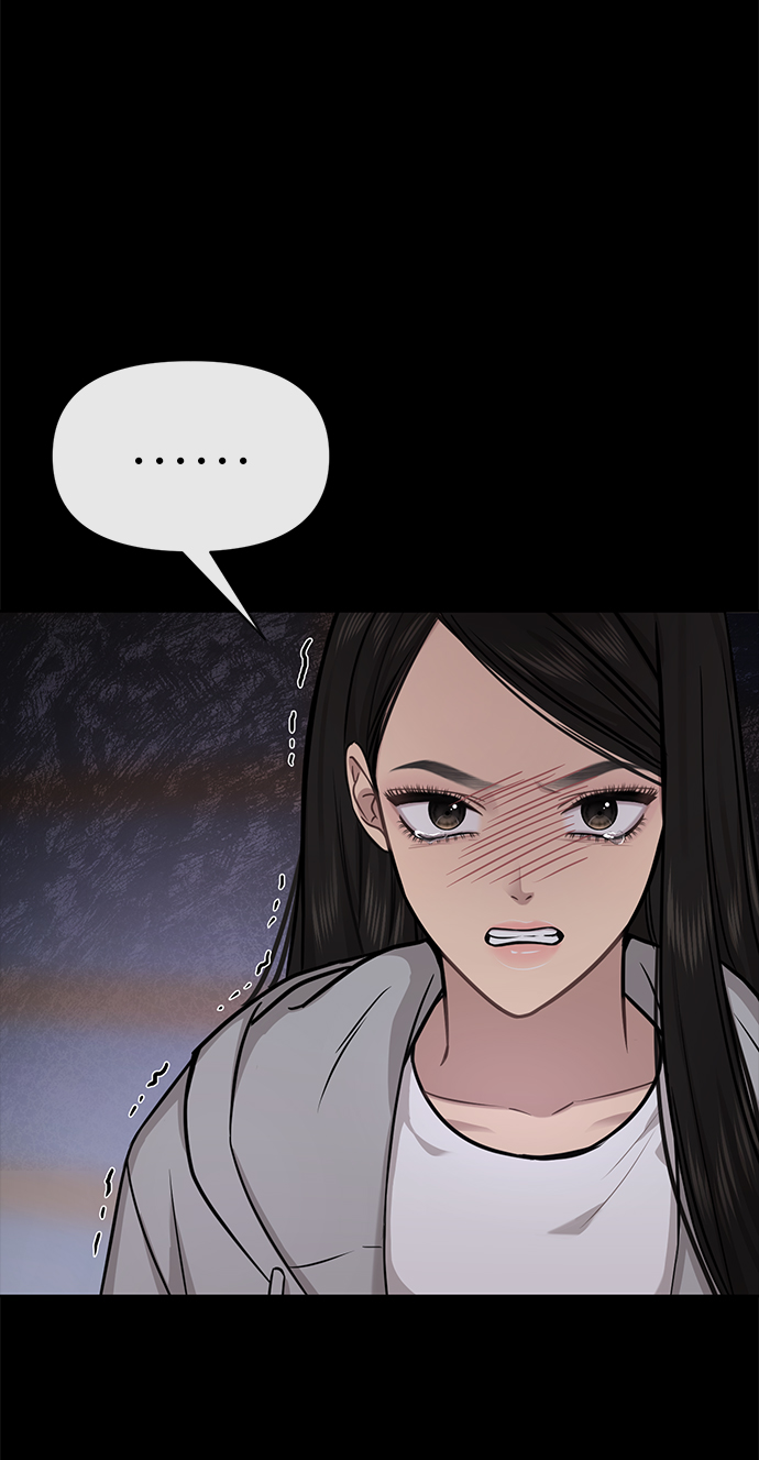 [第70话] 时尚遭遇112