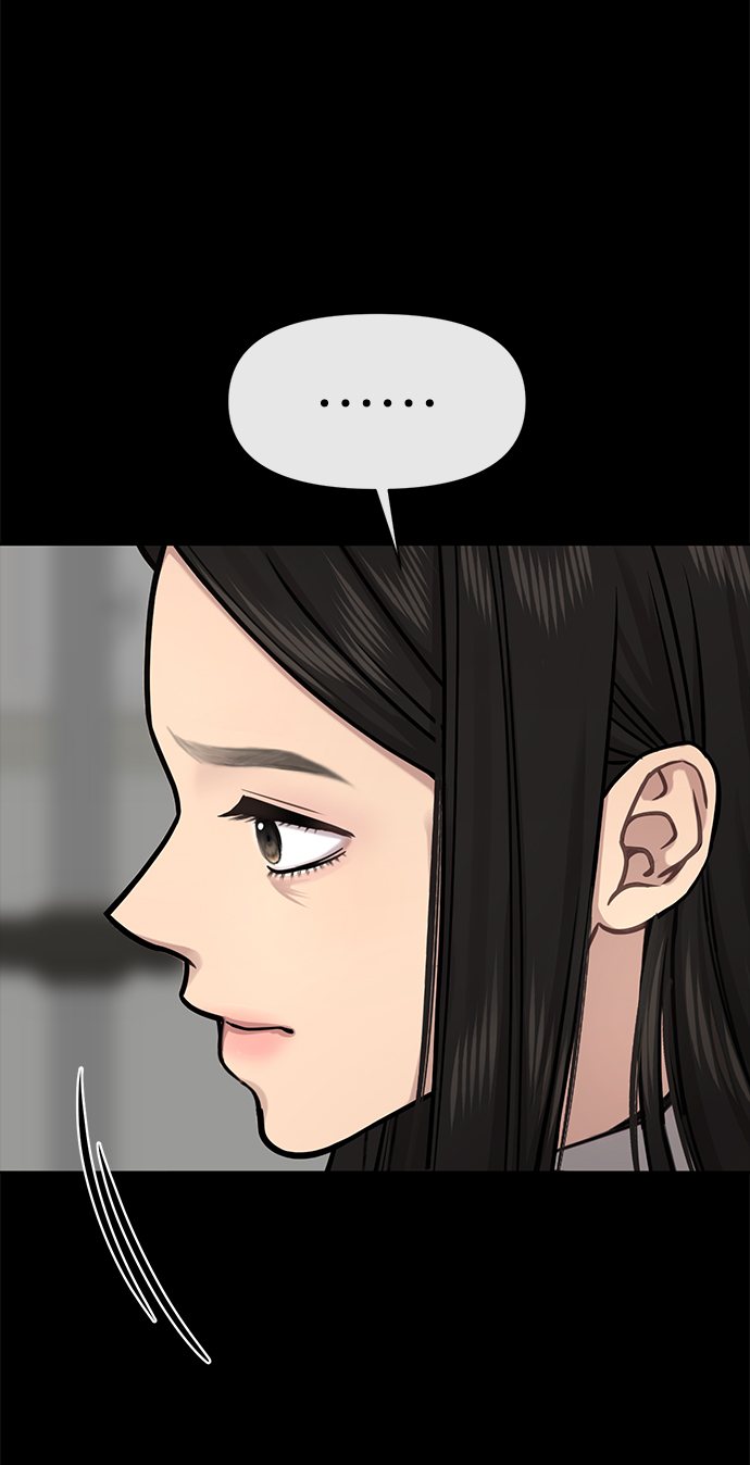 [第70话] 时尚遭遇35