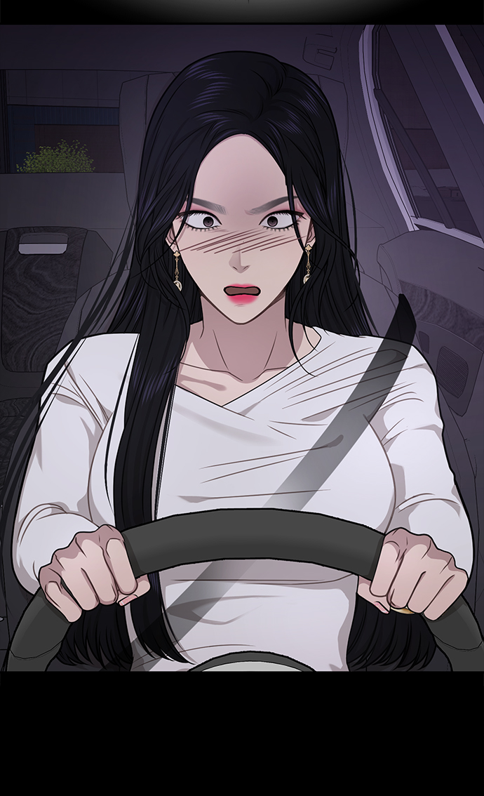 [第71话] 时尚抓头发100