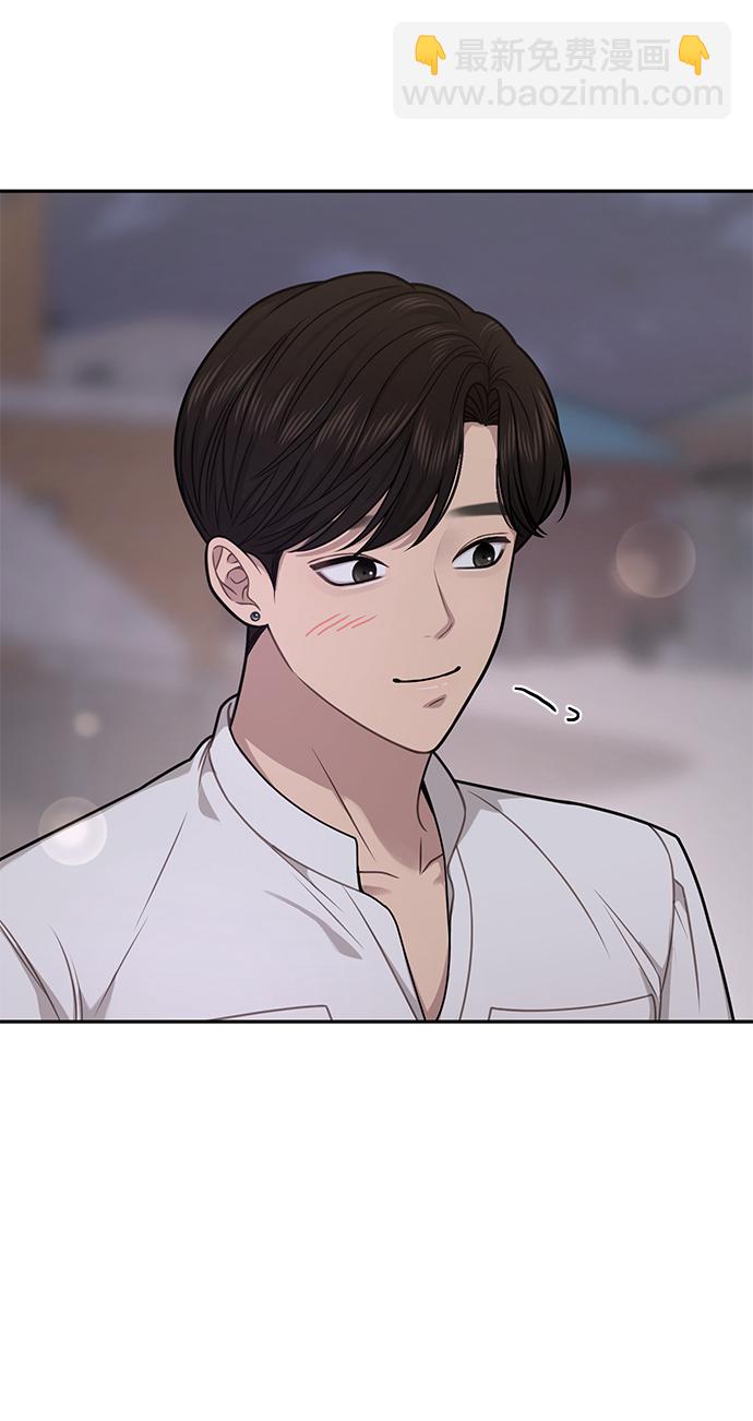 [第71话] 时尚抓头发21