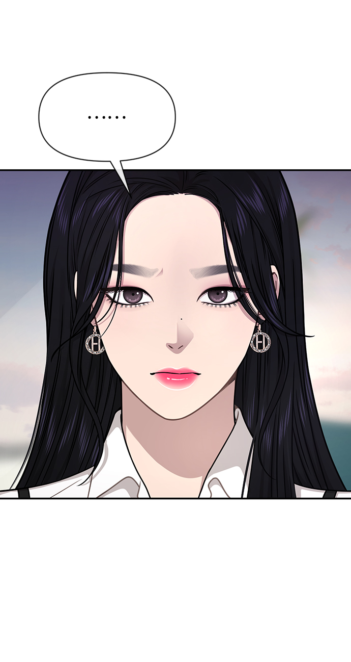 [第71话] 时尚抓头发32
