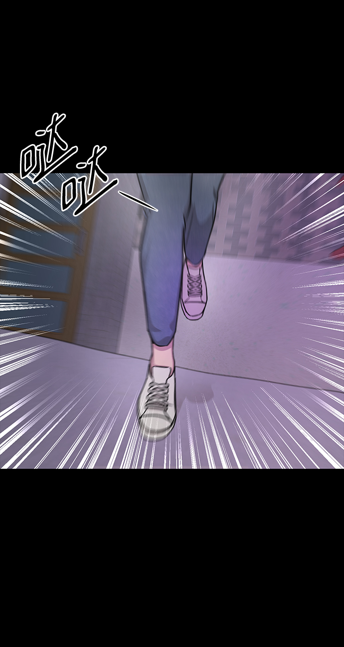 [第71话] 时尚抓头发5