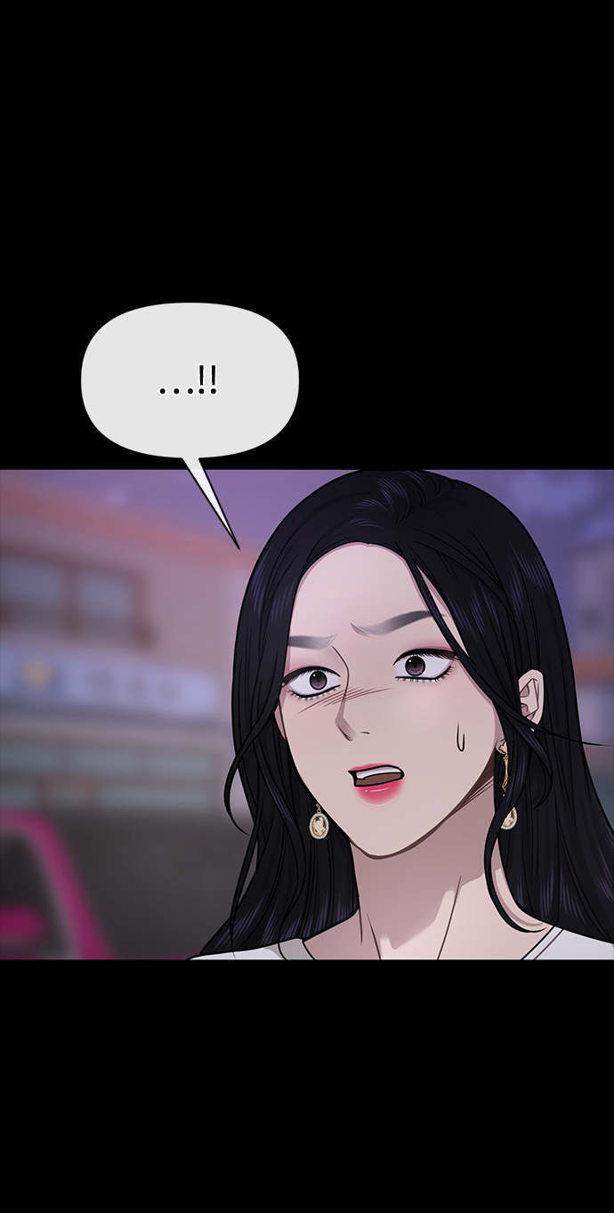 [第71话] 时尚抓头发64