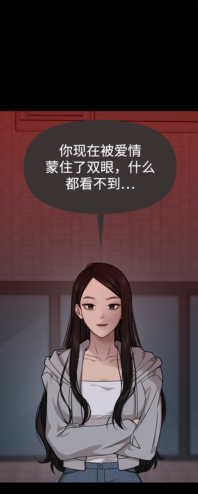 [第72话] 时尚愿望0