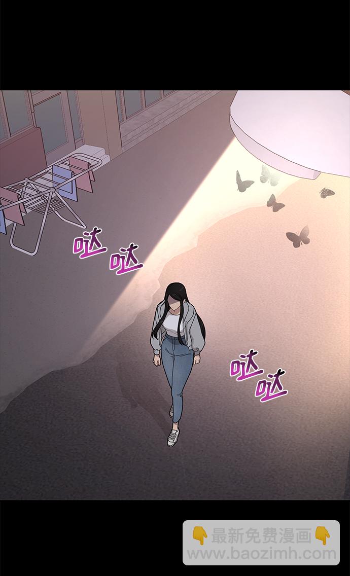 [第72话] 时尚愿望12