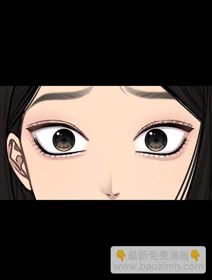 [第72话] 时尚愿望122