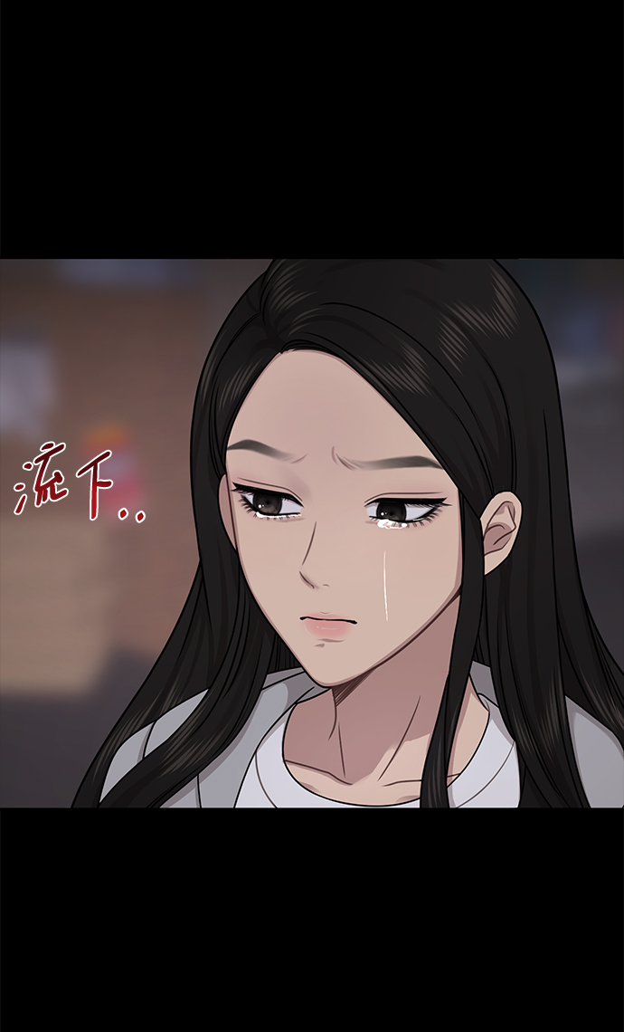 [第72话] 时尚愿望15